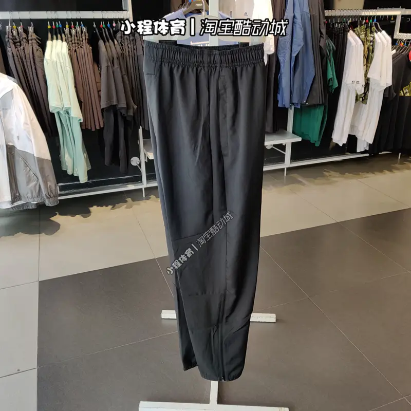 Nike Nike Men's Pants 7/8 Woven Casual Nine-Point Pants Sports pants Dd4895-010/084/437