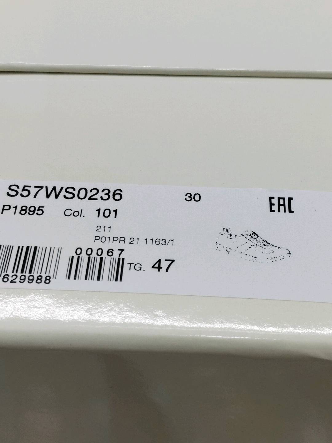 Maison Margiela GAT Replica QC