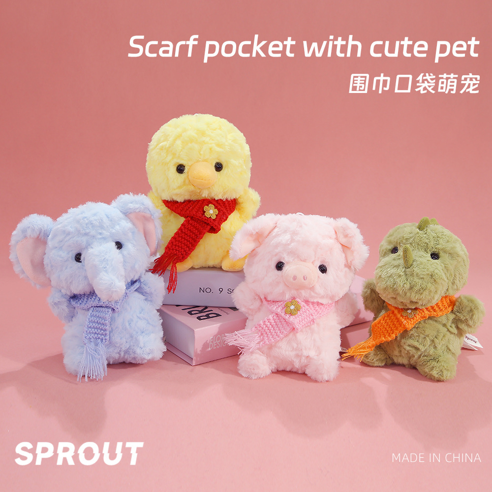 New Model Pocket-Sized Cute Pet Zoo Plush Toys, Adorable Small Animal Dolls, Children's Birthday Gifts Wholesale