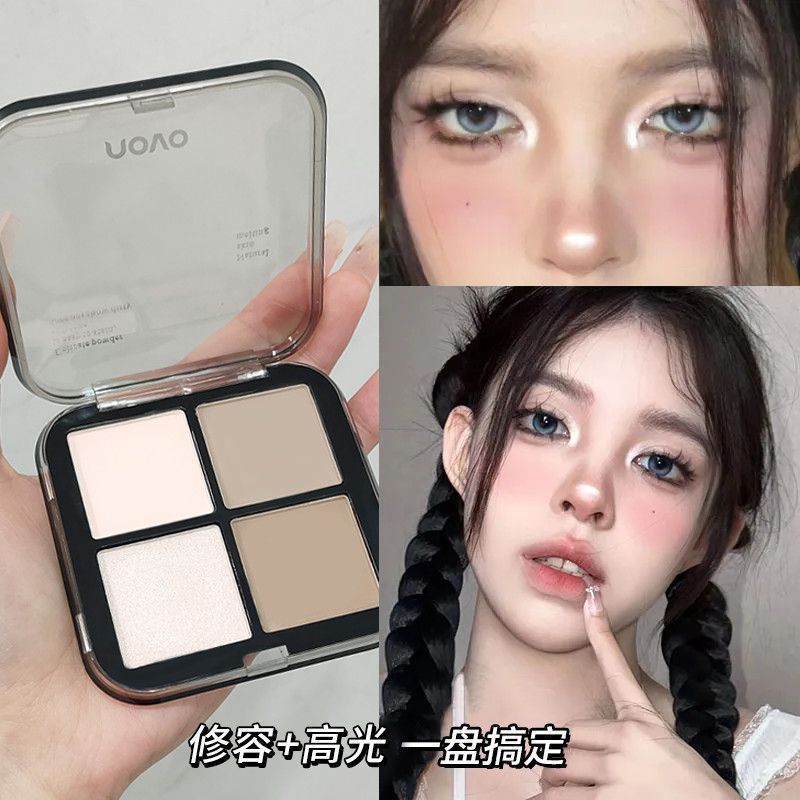 Novo Four-Color Contouring and Highlighting All-In-One Palette to Brighten the Face, Create Nose Shadow, Side Shadow, Natural Three-Dimensional Effect, Long-Lasting, Affordable Price