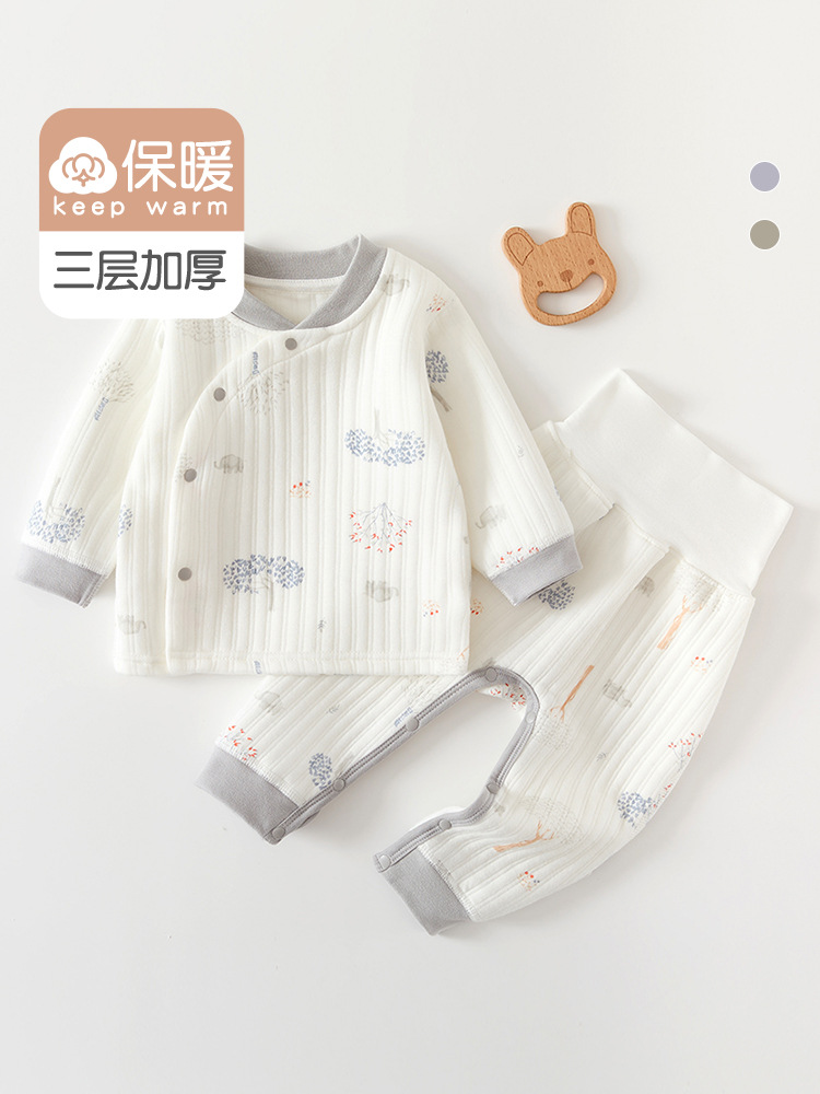 Baby Clothing Warm Set, Class A, Spring and Autumn Newborn Two-Piece Set, Thickened Base Layer, Separate Baby Pajamas, Cotton Clothing