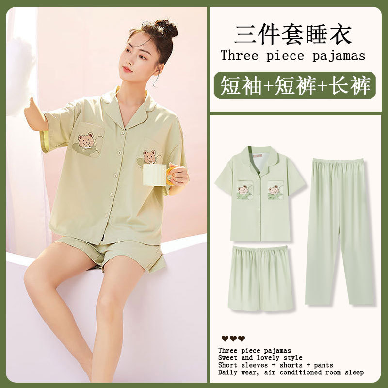 Cross-Border Foreign Trade Wholesale Solid Color Pajamas for Women, New Summer Style Short-Sleeved Shorts and Long Pants Three-Piece Set, Girls' Home Wear