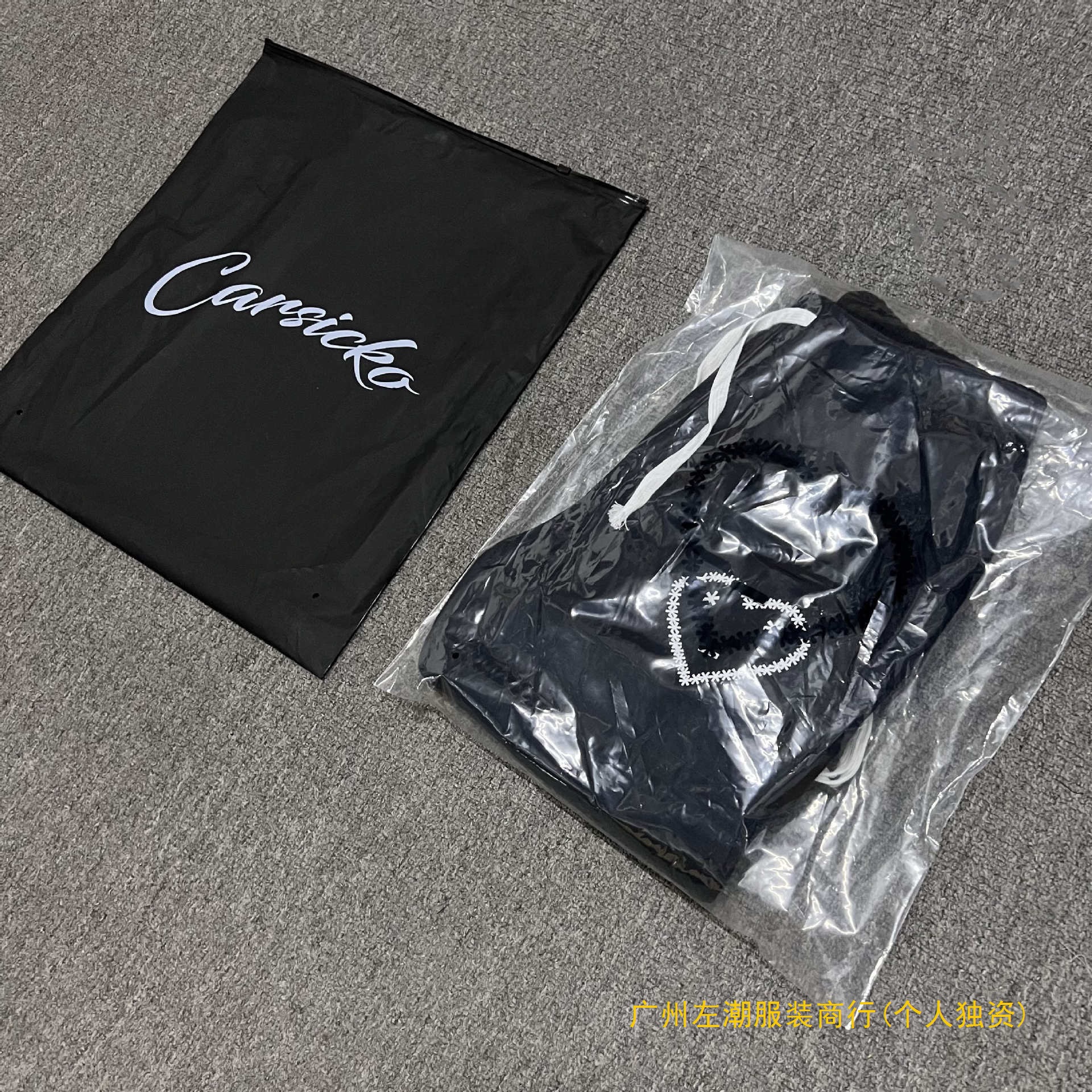 Carsicko Sportswear Signature Hoodie Set Men's and Women's High-Quality Hoodie Jogging Pants Trendy