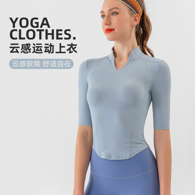 Lulu-Style Yoga Clothing for Women, Spring and Summer, Cloud-Like Thin Running Sports Top, Slimming, Quick-Drying, Breathable, Short-Sleeve Fitness Shirt