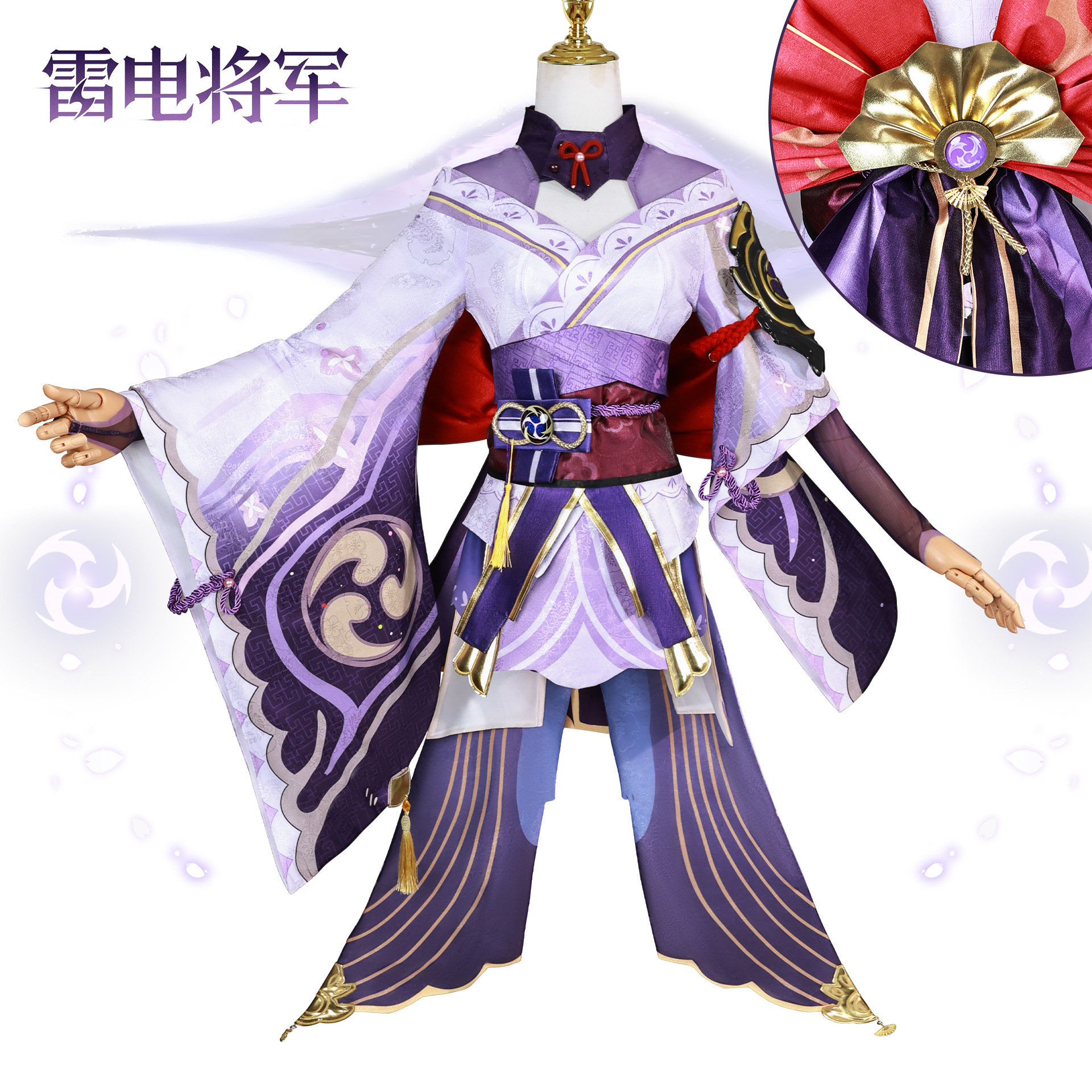 North Water Trade Lightning General cos Serves Original God Rice Wife Thor cosplay Game Playing Serves Thunder Movie cos