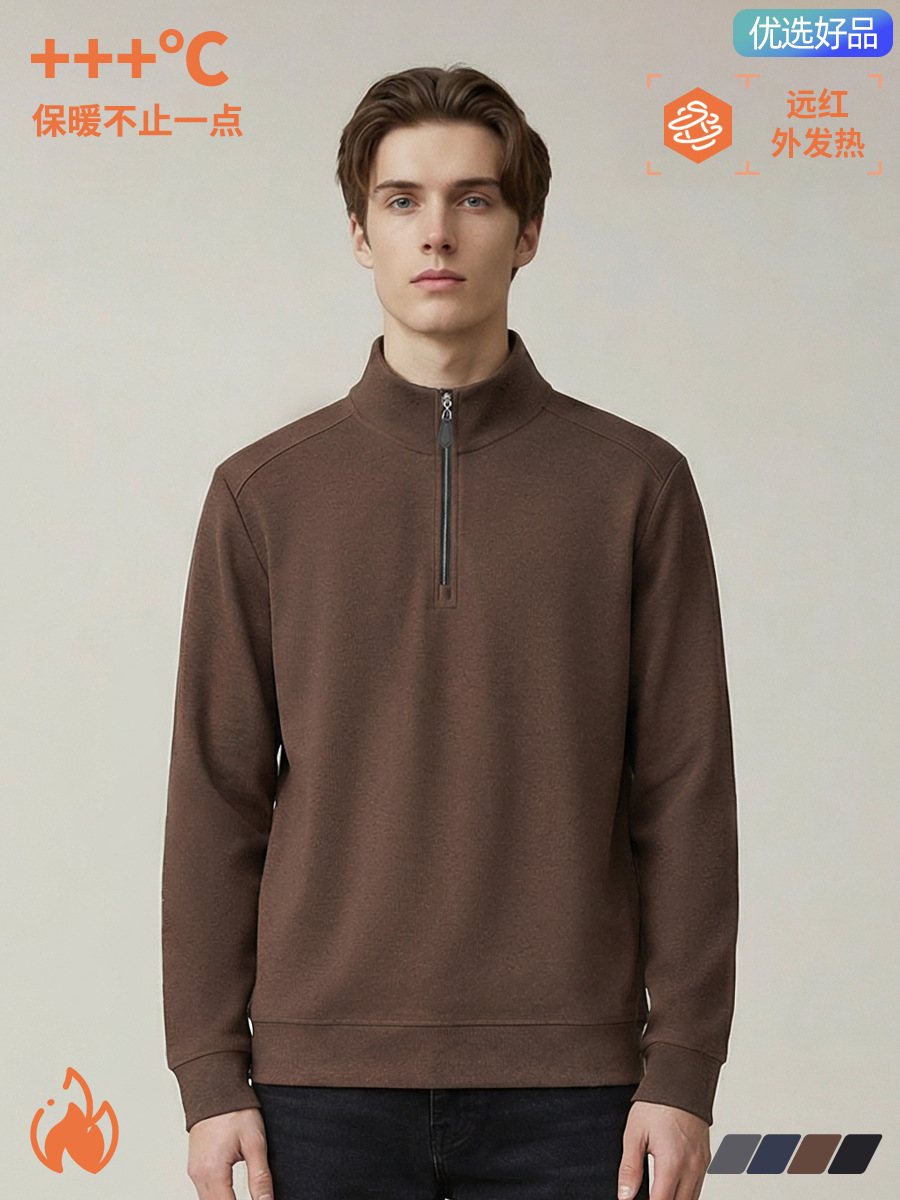 【Premium Selection】Old Money Men's Base Layer Sweatshirt with Half-Zip, Fleece Lined, Double-Sided, Autumn Round Neck Long Sleeve Sweatshirt