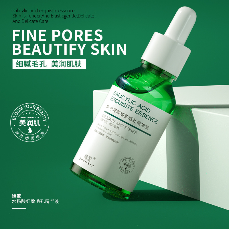 Salicylic Acid Pore-Refining Essence, Hydrating, Removes Blackheads and Acne Marks, Shrinks Pores, Original Liquid, One-Piece Dropshipping