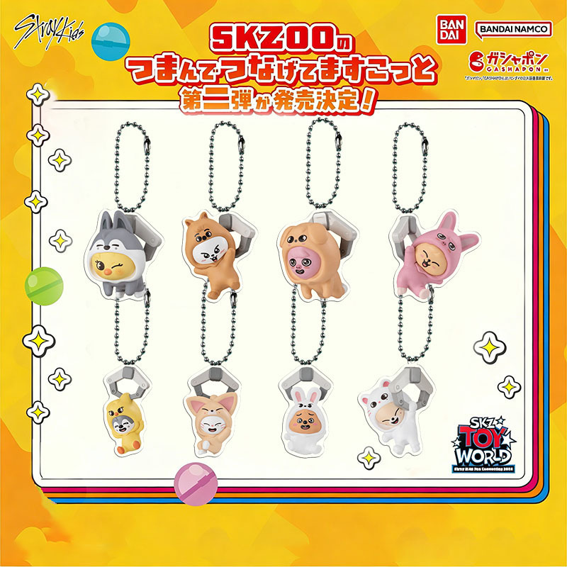 Stray Kids Bandai Gashapon Keychain Acrylic Pendant Bag Accessories Stray Kids Merchandise