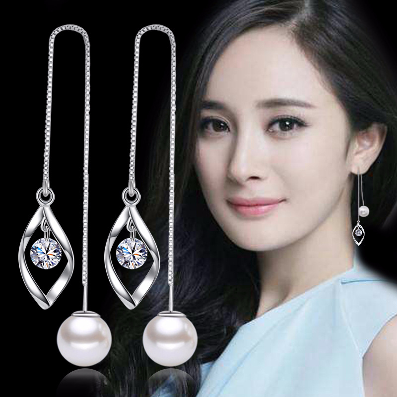 Shake Tone Fast Hand Korean Tassel Pearl Earrings Long Exaggerated Elegant Fashion Ear Chain Twist Drop Ear Line Women