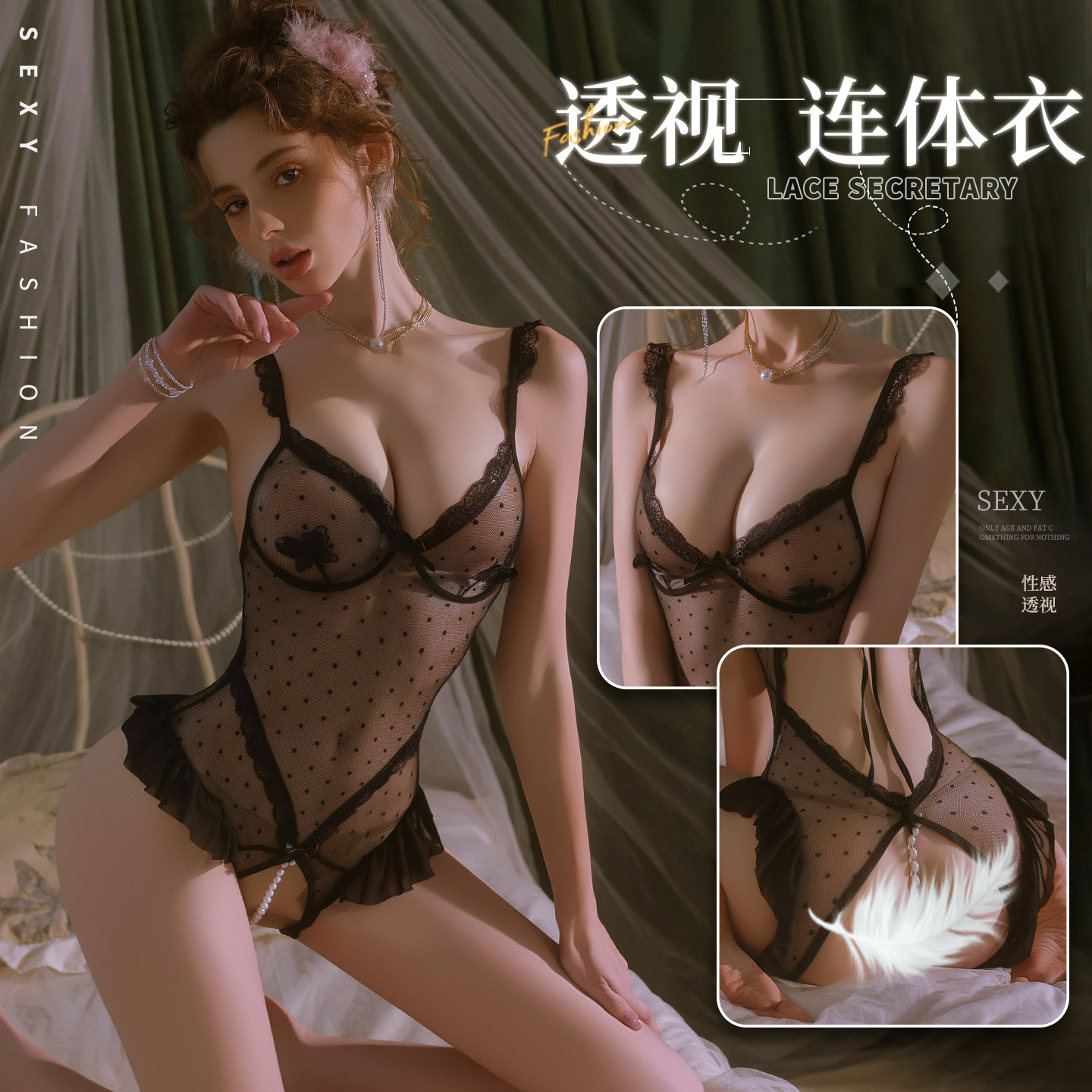 Manyan Sexy Lingerie for Women, Pearl-Embellished Open-Crotch Bodysuit, See-Through Lace Butterfly Polka Dot Nightgown 100855