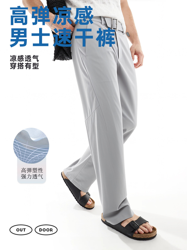 Men's Outdoor High-Elastic Quick-Dry Pants, Lightweight Long Pants, Large Size Casual Pants, Breathable Water-Repellent Hiking Pants, Custom-Made