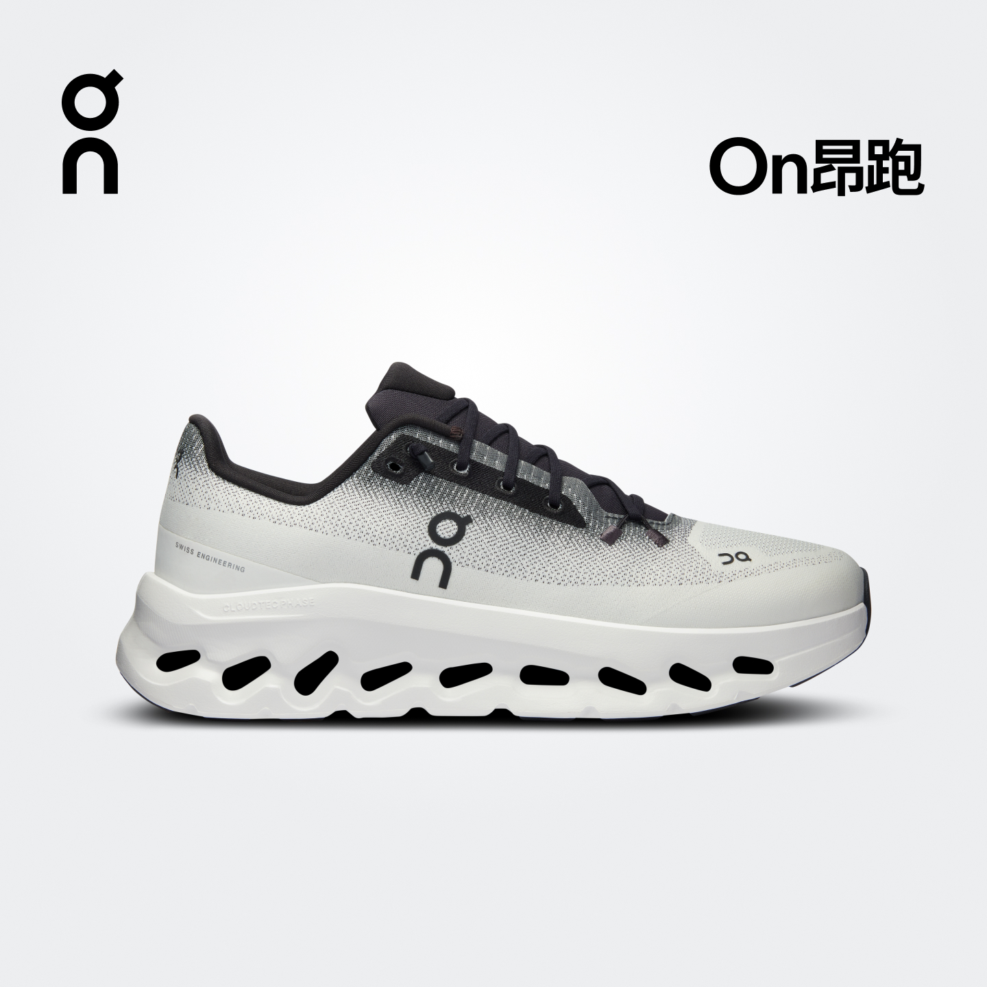 Cross-Border on Running Cloudtilt Men's and Women's Shoes, Breathable, Shock-Absorbing, Lightweight Outdoor Sports and Leisure Running Shoes Foto QC de 1688 na Qualit.ly