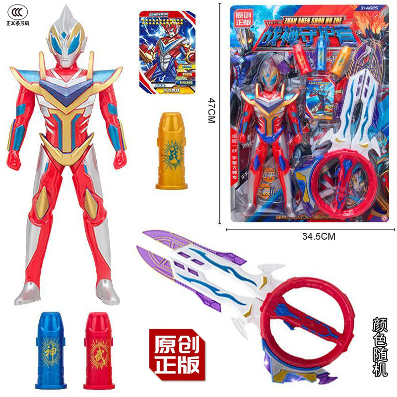 Free Shipping Wall-Mounted Boy Hero Superhero Guardian Set Gift Educational Institution Robot Doll Toy