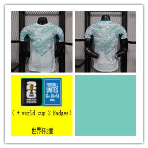 P.Ortuga Away Player Jersey