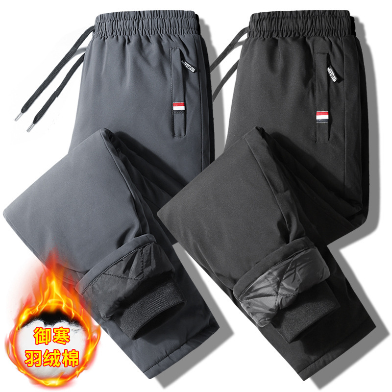 Winter New Down Cotton Pants Men's Sports Pants plus size Casual Pants Thickened Warm Straight Pants Dad