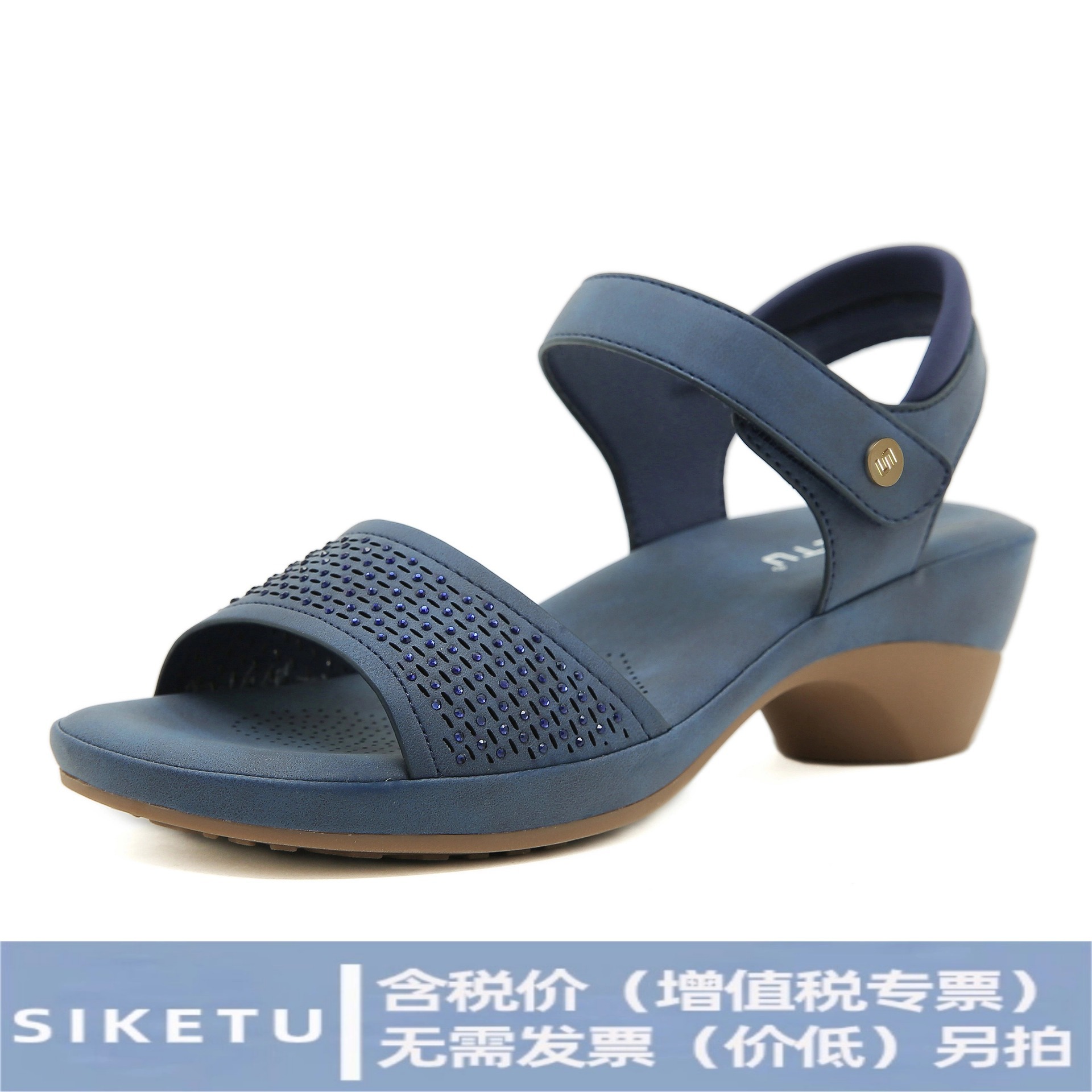 678-1 New 2025 Spring and Summer Amazon Casual Rhinestone Sandals Women's Non-slip Beach Wedge Sandals