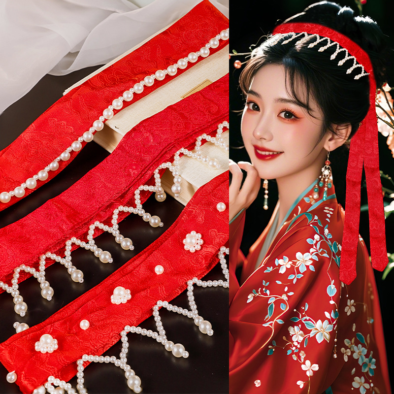 Antique Hanfu Hair Accessories Red Hair Band Pearl Wignon Front Press Ming Accessories All-match Ancient Suit Performance Photo Headwear