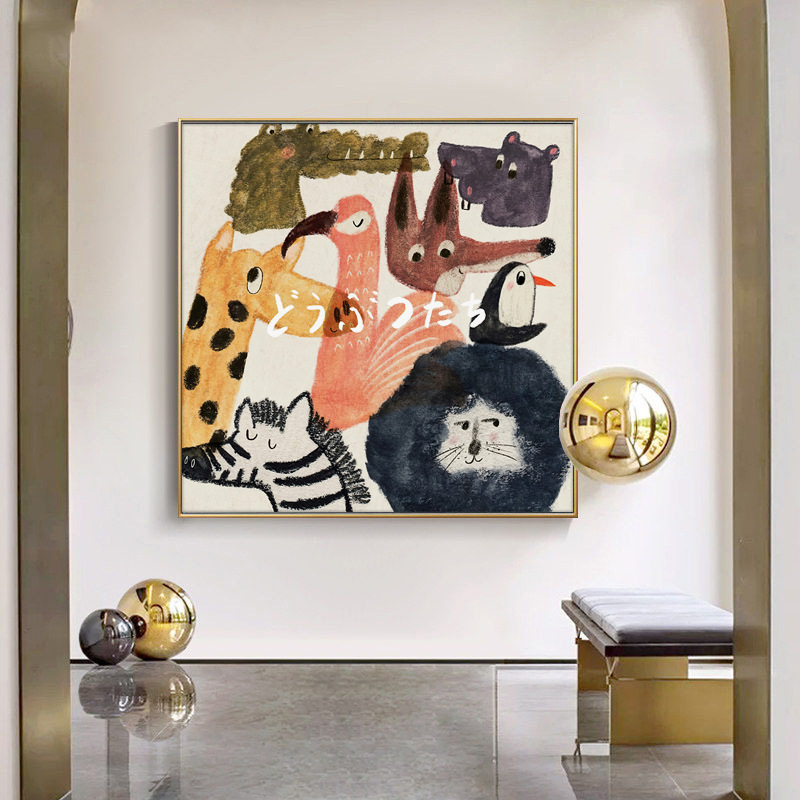 Nordic Cartoon Animal Children's Room Decorative Painting, Cute and Cozy Living Room Wall Art, Bedroom Bedside Square Hanging Painting