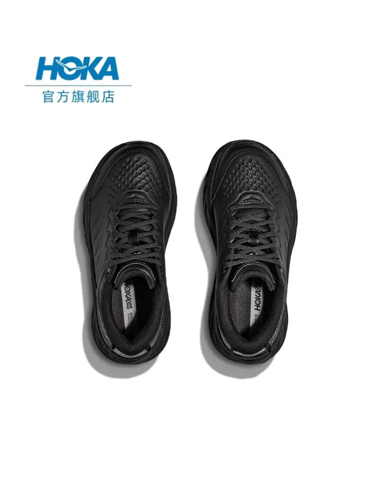 Hoka One One Men's Spring Bondi Sr Sports and Casual Shoes Bondi Sr Retro Cushioning and Breathable