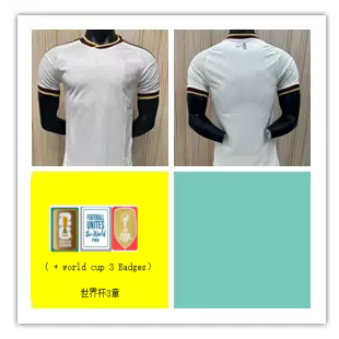2026 S.Pai Away Player with 2 Stars Jersey【Id:426720087】