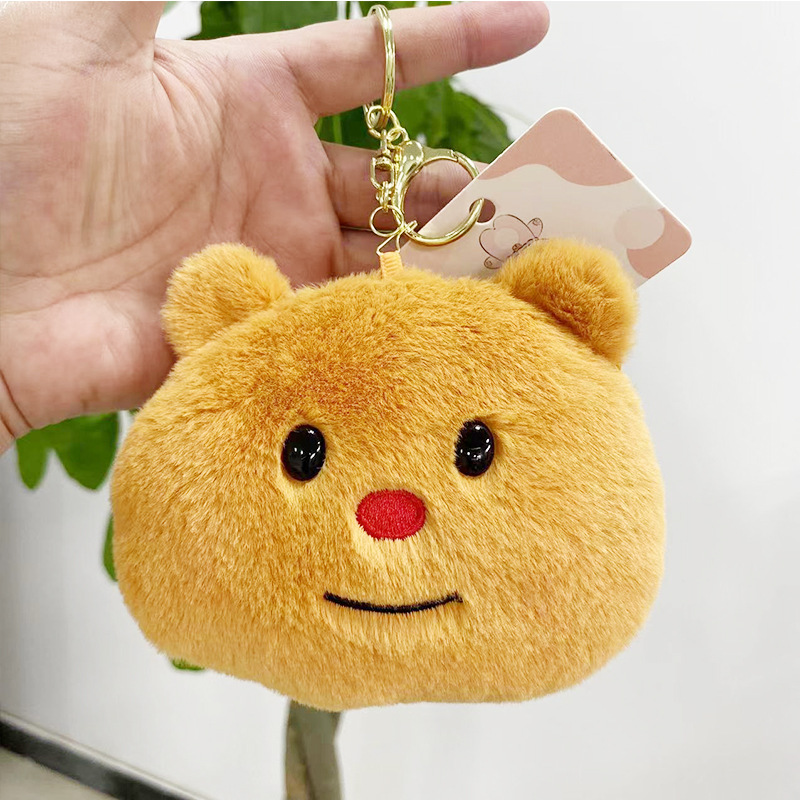 New Butter Bear Coin Purse Plush Doll Pendant Plush Doll Bag Keychain Storage Bag Rag Doll