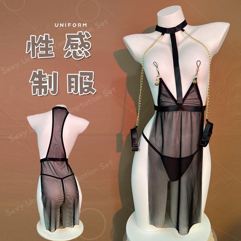 Minai Sexy Lingerie, Sexy Mesh Bondage See-Through Uniform Set, Seductive and Passionate No-Take-Off Bed Pajamas for Women