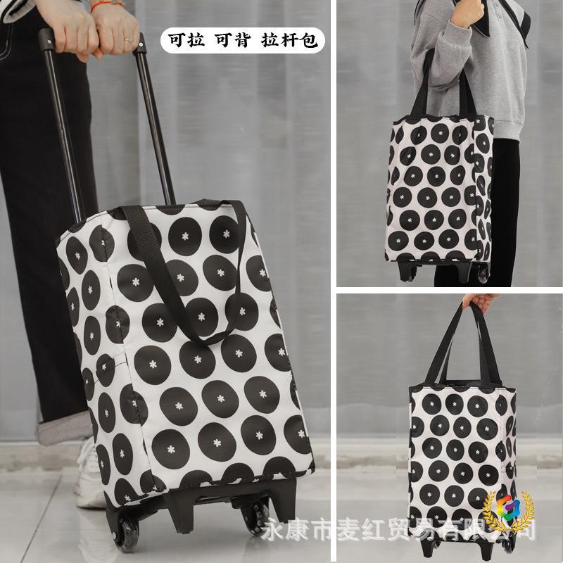 ☽ Factory Direct Sale Shopping Cart Supermarket Grocery Cart Dual-Use Pull Rod Bag Trolley Foldable Portable Hand-Pulled Cart