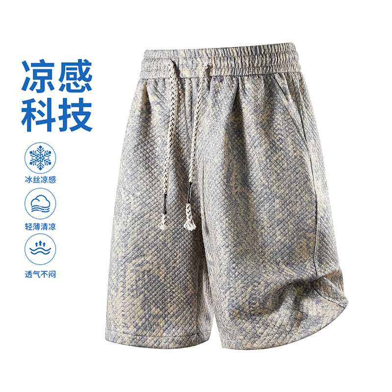Trendy American-Style Tie-Dye Casual Shorts for Men, Summer Cool Loose-Fitting Sports Shorts, Beach Shorts in Pink and Gray
