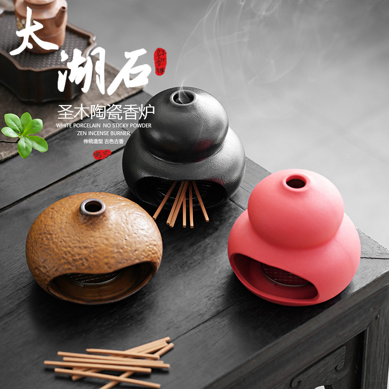 Peruvian Sacred Wood Healing Purification Sage Incense Burner Ceramic Incense Burner Cedar Wand Tray Atmosphere Burning Container