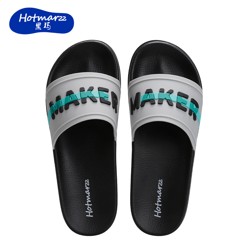 Hotmarzz Blackma Men's Home Slippers Waterproof Non-Slip Bathroom Slippers New Slippers Indoor Slippers Summer