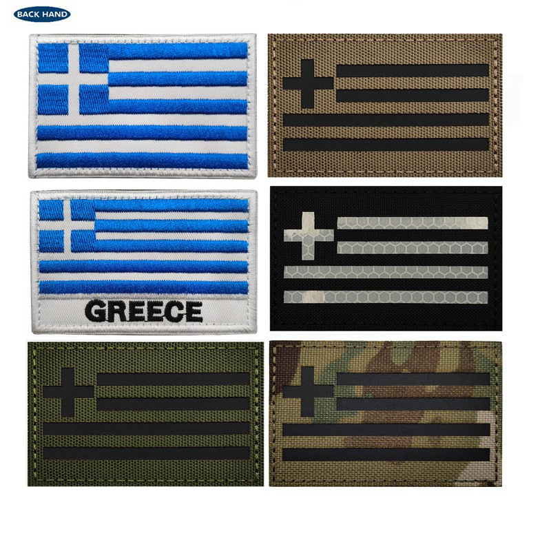 Greece Greece Flag Embroidered Cloth Patch Velcro Armband Ir Night Recognition Badge