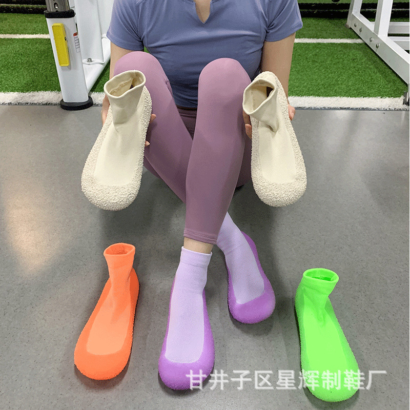 Internet Celebrated Jumping Special Indoor sneaker Non-slip Silent Soft Bottom Breathable Men's and Women's Yoga Rope Skipping Gym Four Seasons
