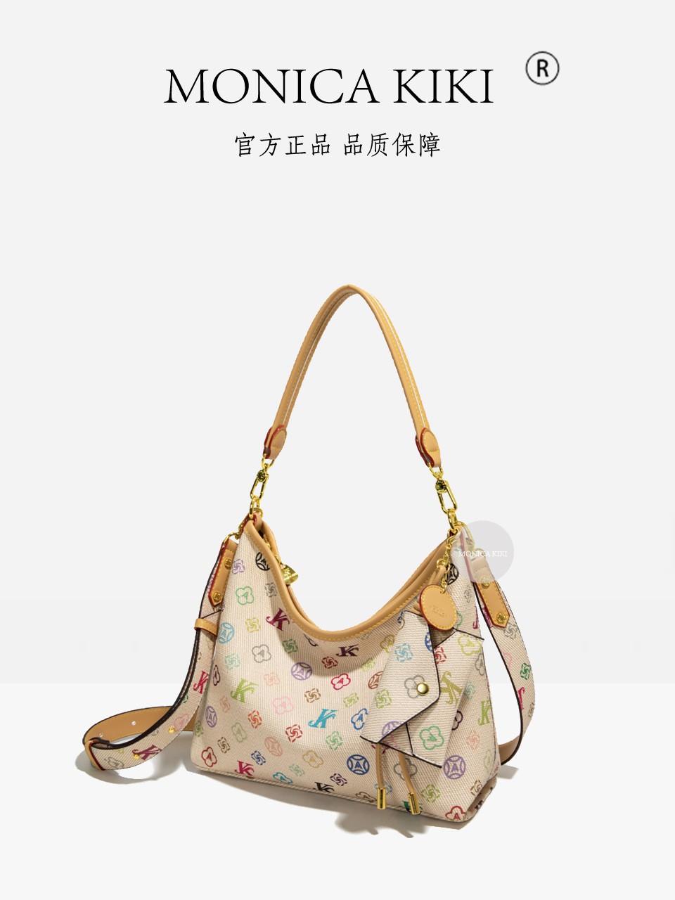 Monica Chic Luxury Cross-Border Large Capacity 2026 Casual Shopping Crossbody Tote Bag for Women