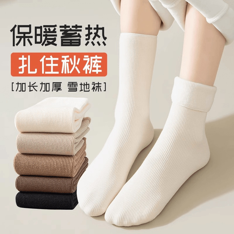 De Velvet Snow Socks Women's fleece-lined Thickened Autumn and Winter Moon Stacking Socks Sleeping Warm Floor Long Socks