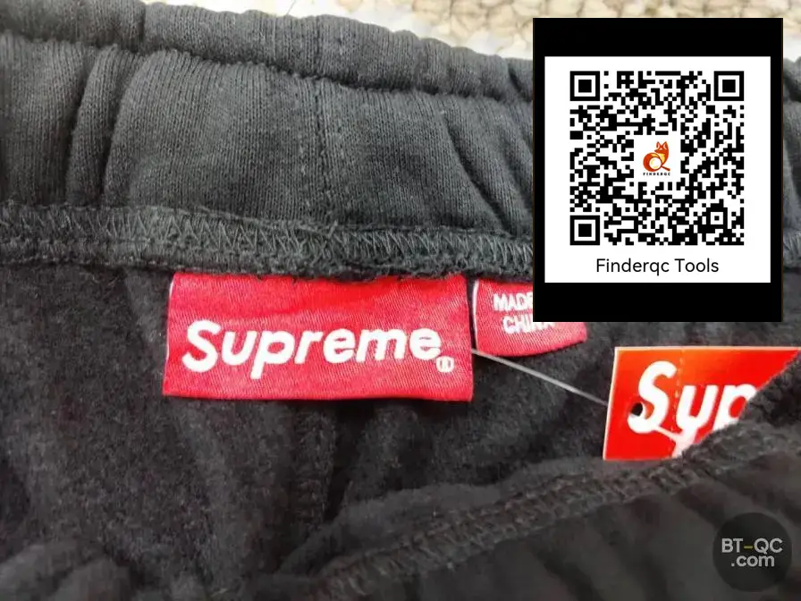 Supreme Black Sweatpants