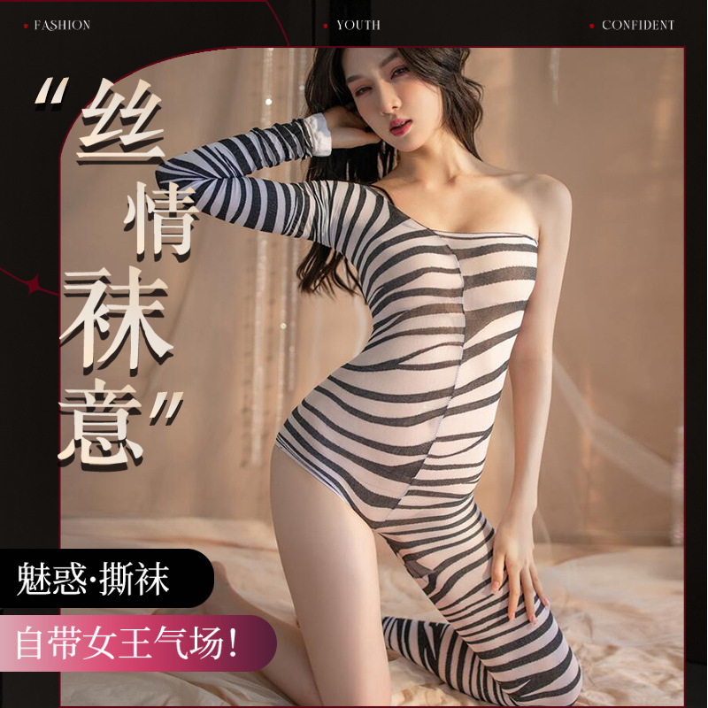 Sexy stockings women's sexy transparent sexy one-piece stockings striped mesh clothes free off-off uniform floral temptation women