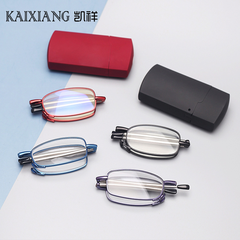 Antenna Reading Glasses for Men and Women, Telescopic Temples, Foldableable Portable Glasses, Elderly Reading Glasses with Frosted Box