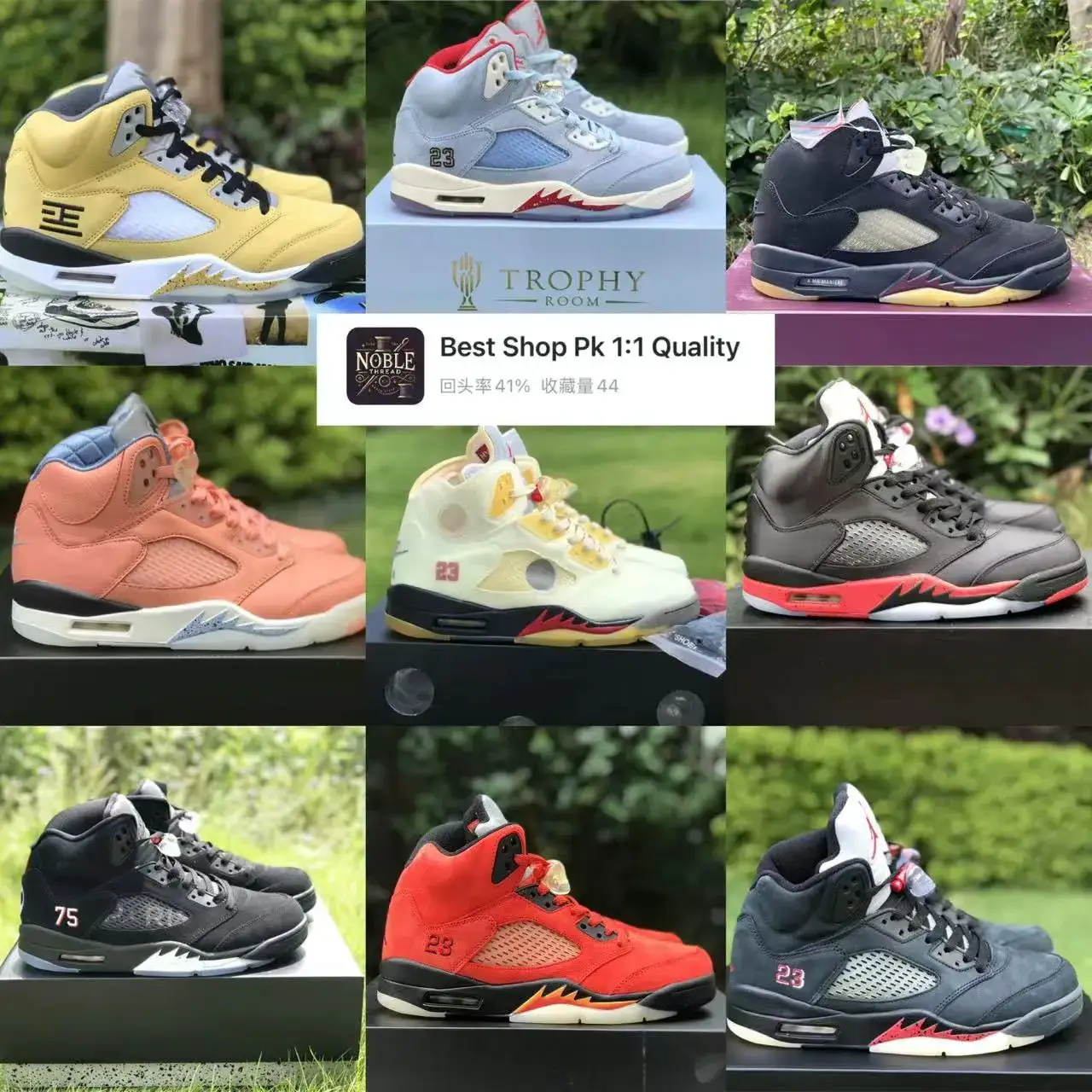 XW24-Fashion tide shoes bridge 5 hundred sports basketball shoes