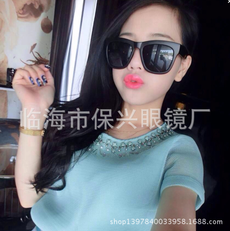 Large-Frame Retro Sunglasses Black Sunglasses Trendy Reflective Unisex Aviator Glasses for Nearsightedness