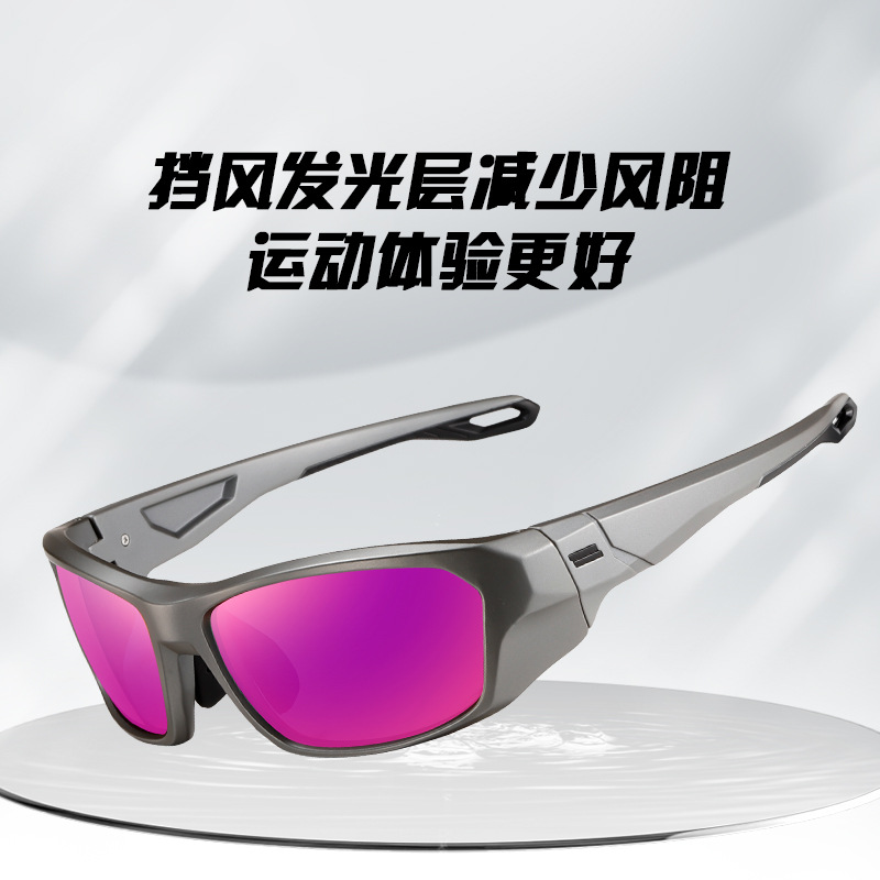 Spot Wholesale Polarized Glasses S18201 Outdoor Sports Fashion Sunglasses Cross-Border Anti-Uv Sunglasses for Men