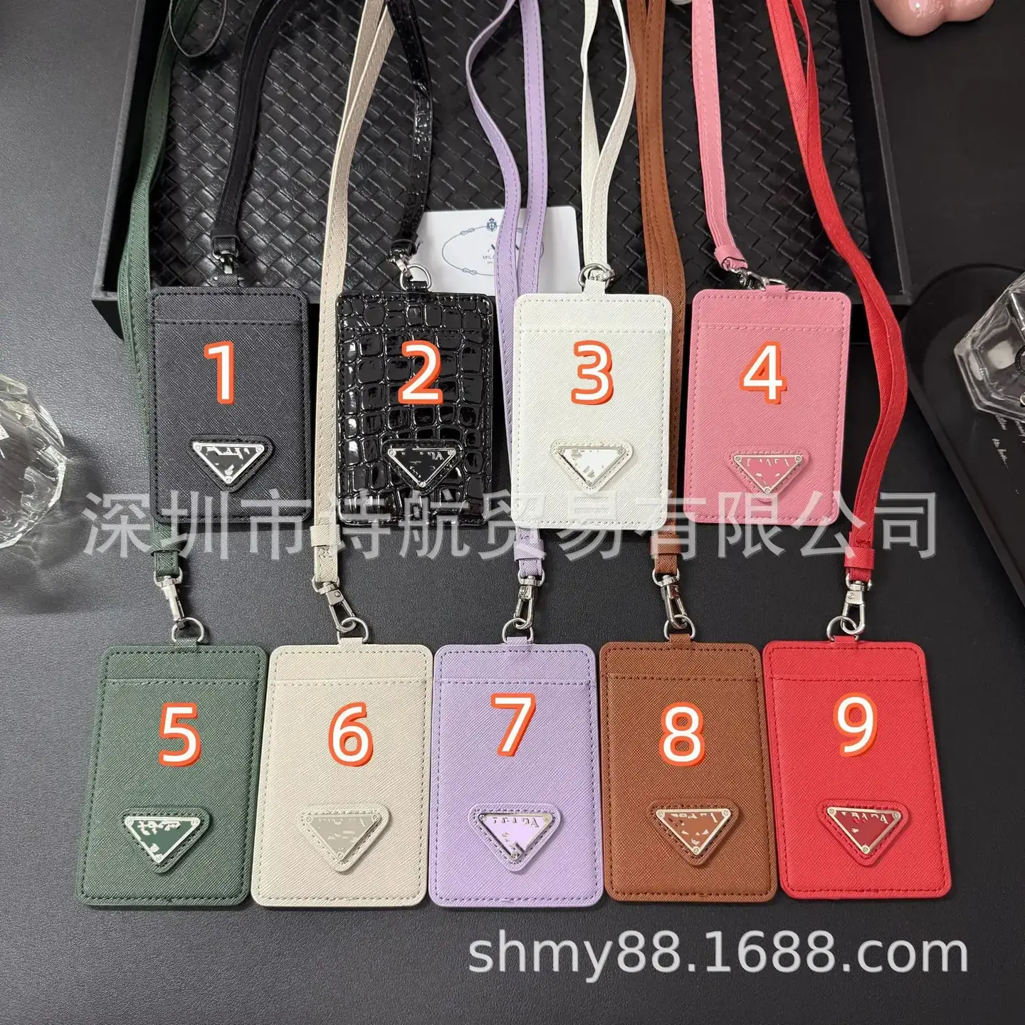 Prada Card Holder Lanyard Black