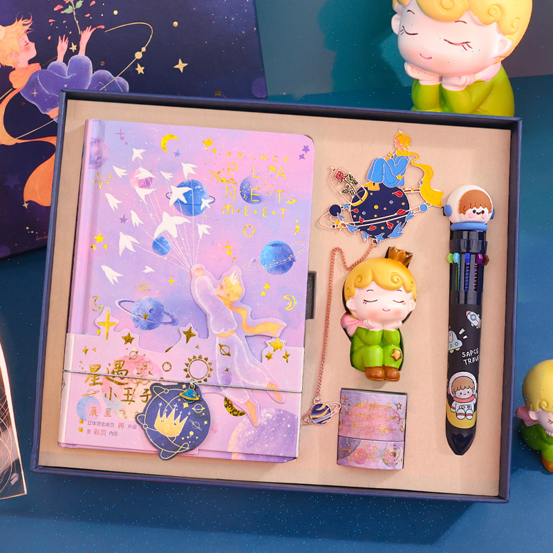 The Little Prince's Handbook Journal Gift Box Student Stationery Set Metal Bookmark Doll Practical Birthday Gift for Children