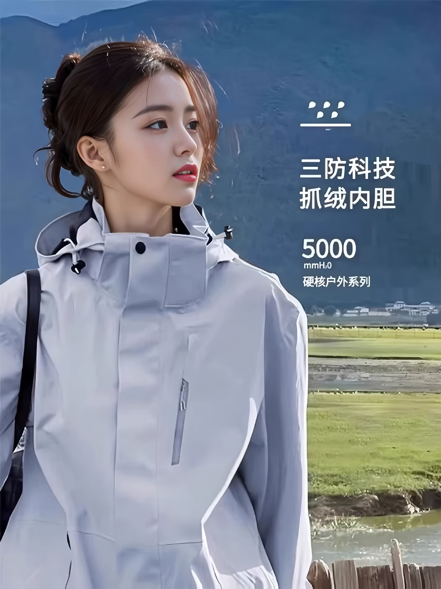 Luo Tuo Style Women's Jacket 2025 New Spring, Autumn, and Winter Three-In-One Super Stylish Petite Hiking Jacket for Men and Women