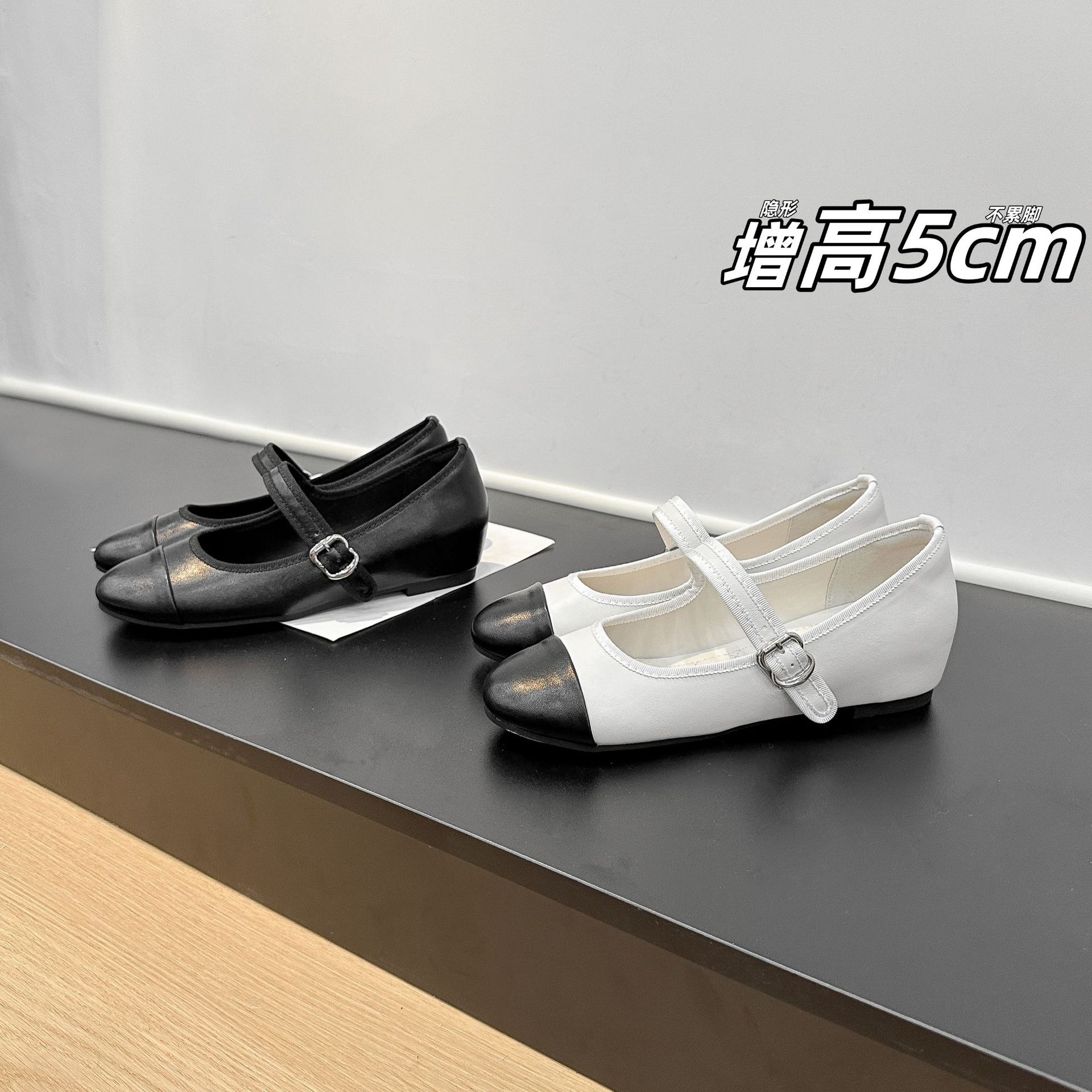Heighten 5cm Color-Blocked One-Line Ballet Shoes for Women 2025 New French Round-Toe Flats Mary Jane Shoes