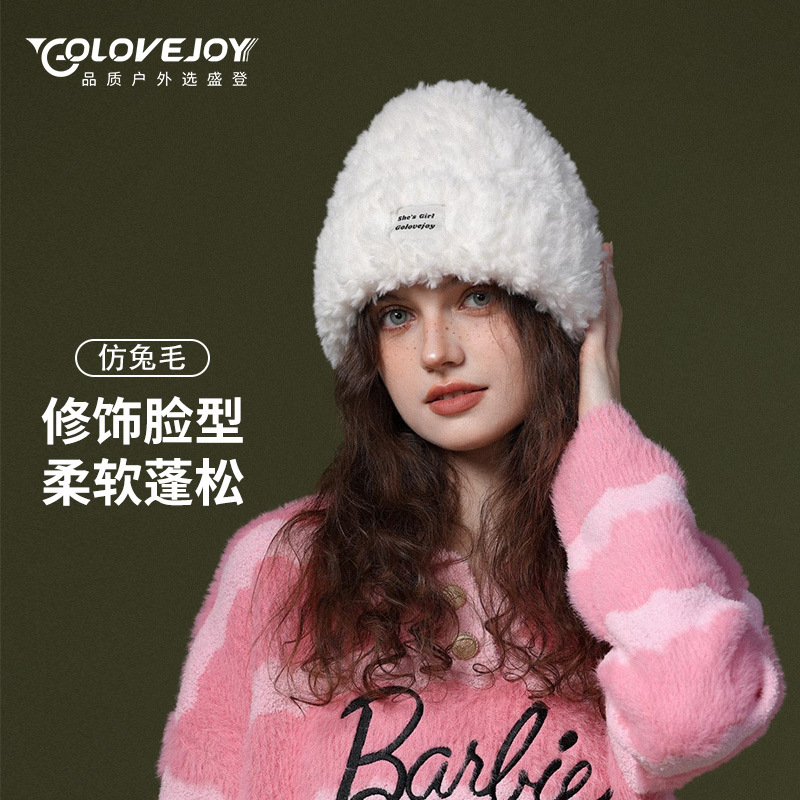 Imitation rabbit fur hat women's autumn and winter thick warm cold wool hat face small fur ear protection plush fisherman hat