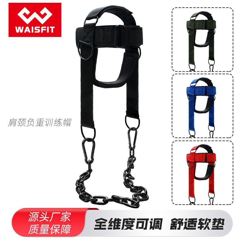 Neck Training with Head and Neck Trainer, Shoulder Weight-Bearing Strength Training, Head and Neck Cap, Head Strength Training Headgear