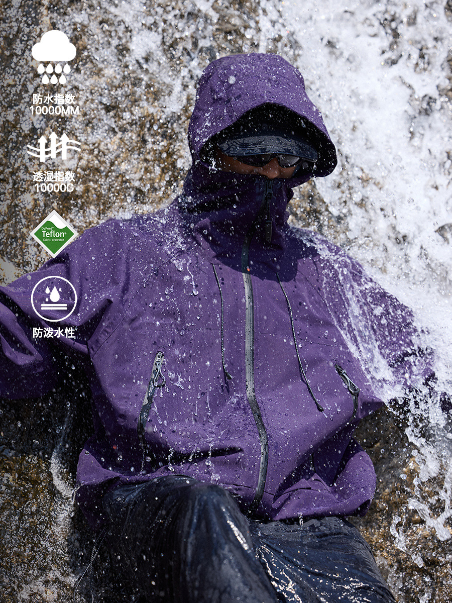 Trs Sports Outdoors | 26Ss Hard-Shell Teflon Functional Three-Proof Stereo Hooded Jacket for Men and Women