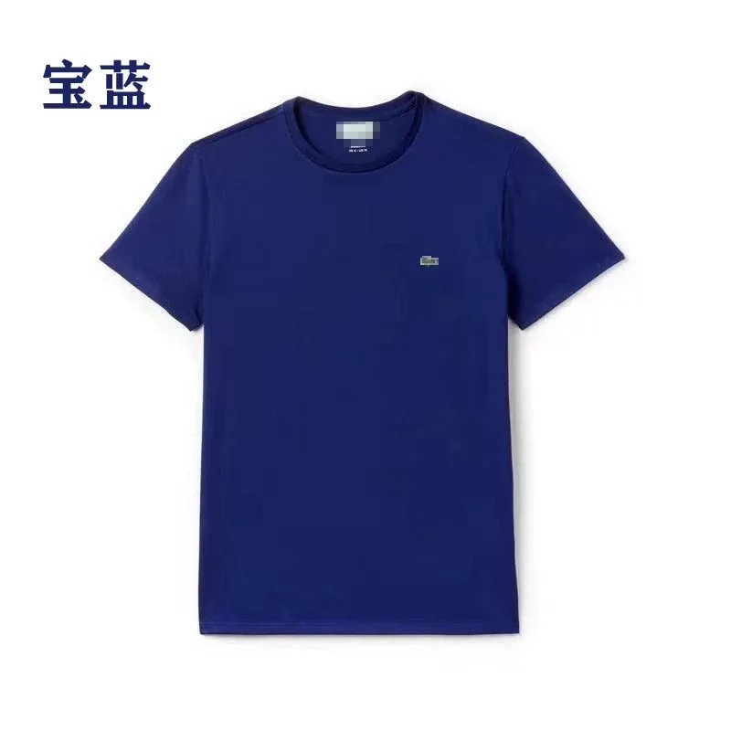 EY短袖