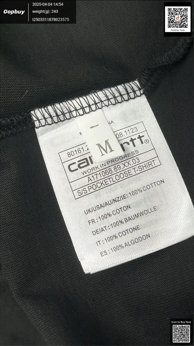 Carhartt WIP S/S Pocket Loose T-Shirt