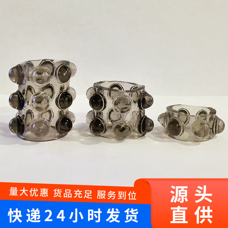 Crystal Spike Penis Granular Set 18 Beads 12 Beads 6 Beads Dragon Beads Set Sex Soft Rubber Lock Ring Adult Sex Products
